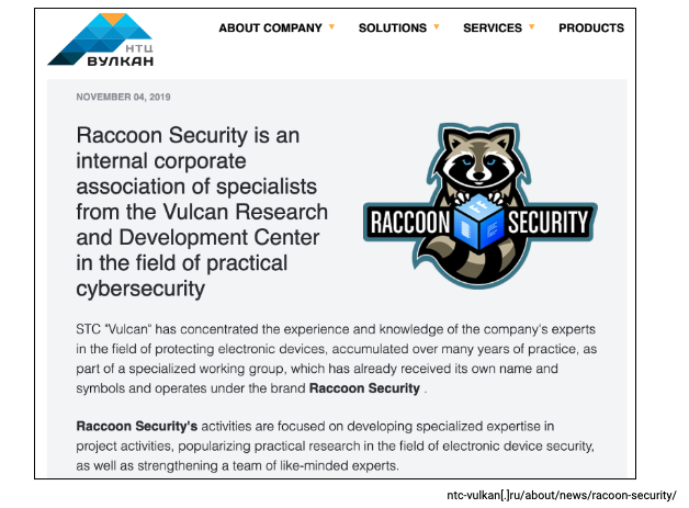 Raccoon Security Pt. II